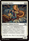 DSK 014 Glimmer Seeker U