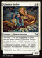 [Foil] DSK 014 Glimmer Seeker U