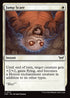 [Foil] DSK 017 Jump Scare C