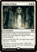 DSK 018 Leyline of Hope R