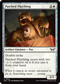 DSK 024 Patched Plaything U