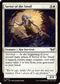 DSK 027 Savior of the Small U