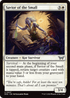 DSK 027 Savior of the Small U
