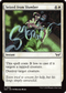 DSK 028 Seized from Slumber C
