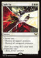 [Foil] DSK 032 Split Up R