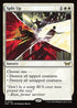 [Foil] DSK 032 Split Up R