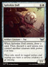 [Foil] DSK 033 Splitskin Doll U