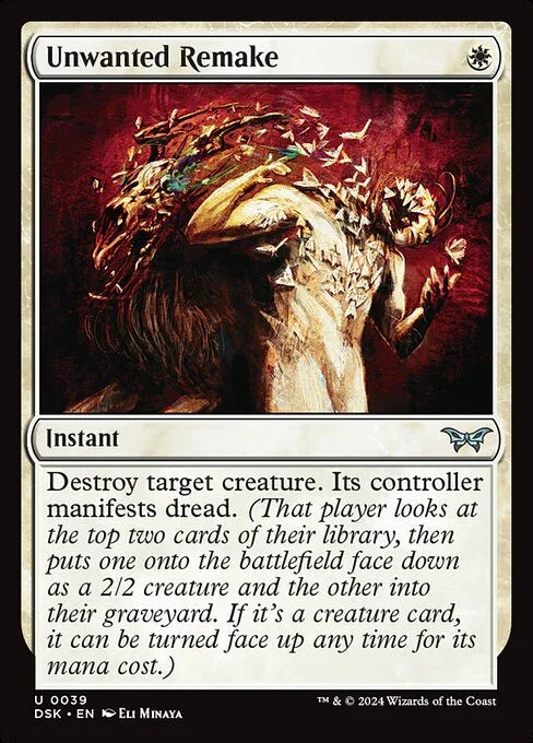 [Foil] DSK 039 Unwanted Remake U