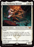 DSK 041 The Wandering Rescuer M