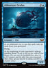 [Foil] DSK 042 Abhorrent Oculus M