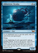 [Foil] DSK 042 Abhorrent Oculus M