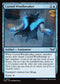 [Foil] DSK 047 Cursed Windbreaker U