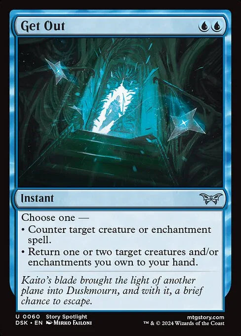 [Foil] DSK 060 Get Out U