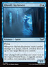 [Foil] DSK 061 Ghostly Keybearer U