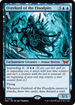 DSK 068 Overlord of the Floodpits M