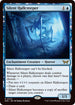 DSK 072 Silent Hallcreeper R