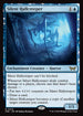 [Foil] DSK 072 Silent Hallcreeper R