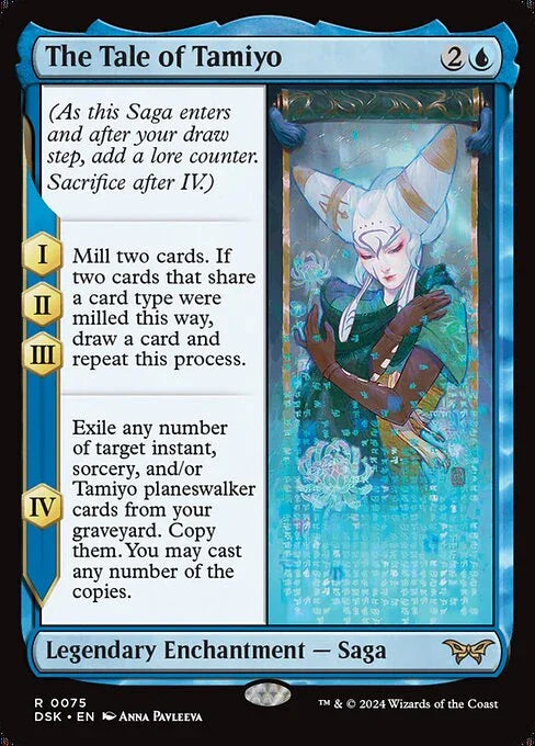 [Foil] DSK 075 The Tale of Tamiyo R