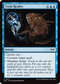 DSK 077 Twist Reality C