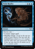 DSK 077 Twist Reality C