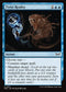 [Foil] DSK 077 Twist Reality C