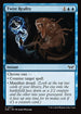 [Foil] DSK 077 Twist Reality C