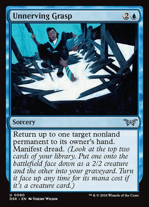 [Foil] DSK 080 Unnerving Grasp U