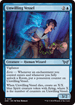 DSK 081 Unwilling Vessel U