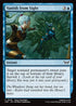 [Foil] DSK 082 Vanish from Sight C