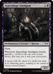 DSK 083 Appendage Amalgam C