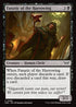 [Foil] DSK 096 Fanatic of the Harrowing C