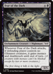 DSK 098 Fear of the Dark C