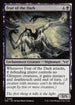 [Foil] DSK 098 Fear of the Dark C
