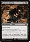 DSK 102 Grievous Wound R