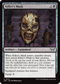 DSK 104 Killer's Mask U
