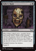 DSK 104 Killer's Mask U