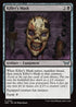 [Foil] DSK 104 Killer's Mask U