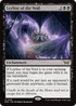 DSK 106 Leyline of the Void R