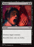 [Foil] DSK 110 Murder C