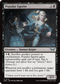 DSK 114 Popular Egotist U