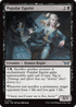 DSK 114 Popular Egotist U