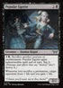 [Foil] DSK 114 Popular Egotist U