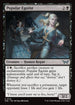 [Foil] DSK 114 Popular Egotist U