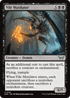 DSK 122 Vile Mutilator U
