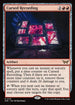 [Foil] DSK 131 Cursed Recording (0131) R
