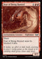 [Foil] DSK 134 Fear of Being Hunted U