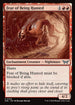 [Foil] DSK 134 Fear of Being Hunted U