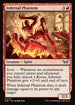 [Foil] DSK 141 Infernal Phantom U