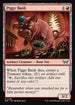 [Foil] DSK 148 Piggy Bank U