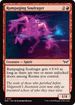 DSK 151 Rampaging Soulrager C
